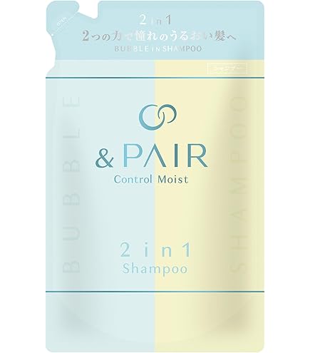 Amazon | &PAIR (アンドペア) コントロール モイスト ツーインワン